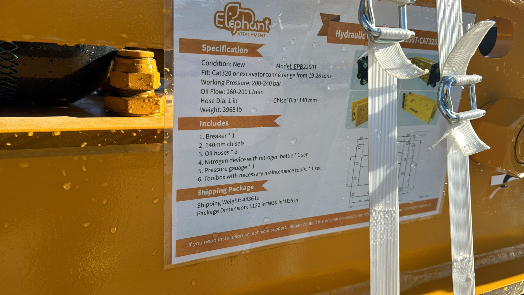 *New* 2024 Elephant EPB2200T Hydraulic Breaker-Excavator 19-26Ton