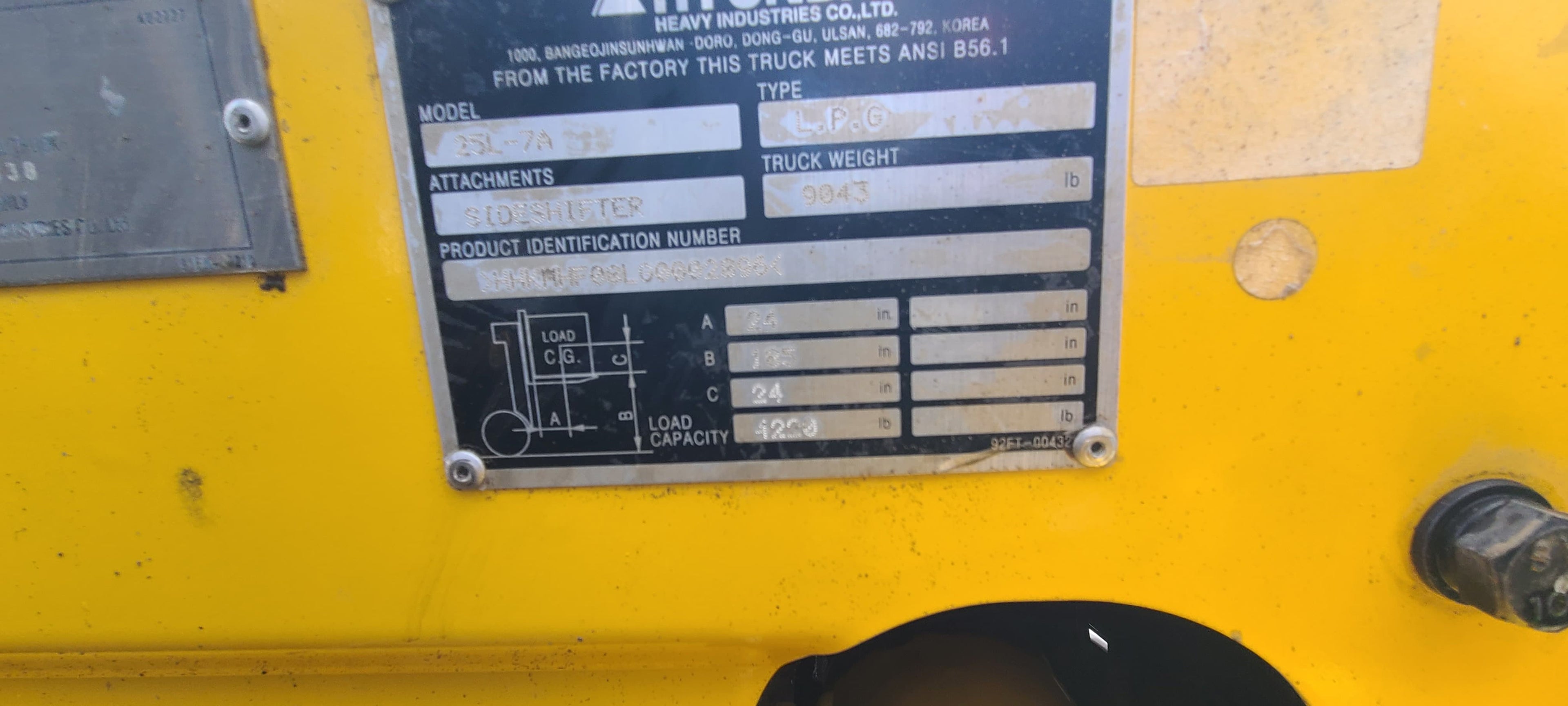 2016 Hyundai 25L-7A Forklift