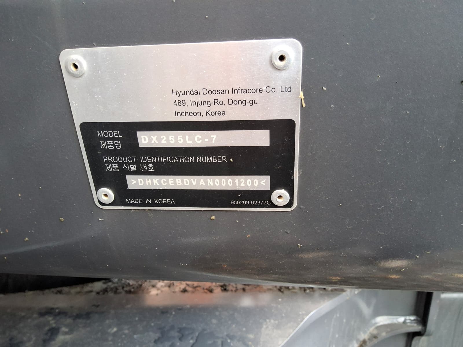 2026 Develon DX255LC-7-US30 Excavator