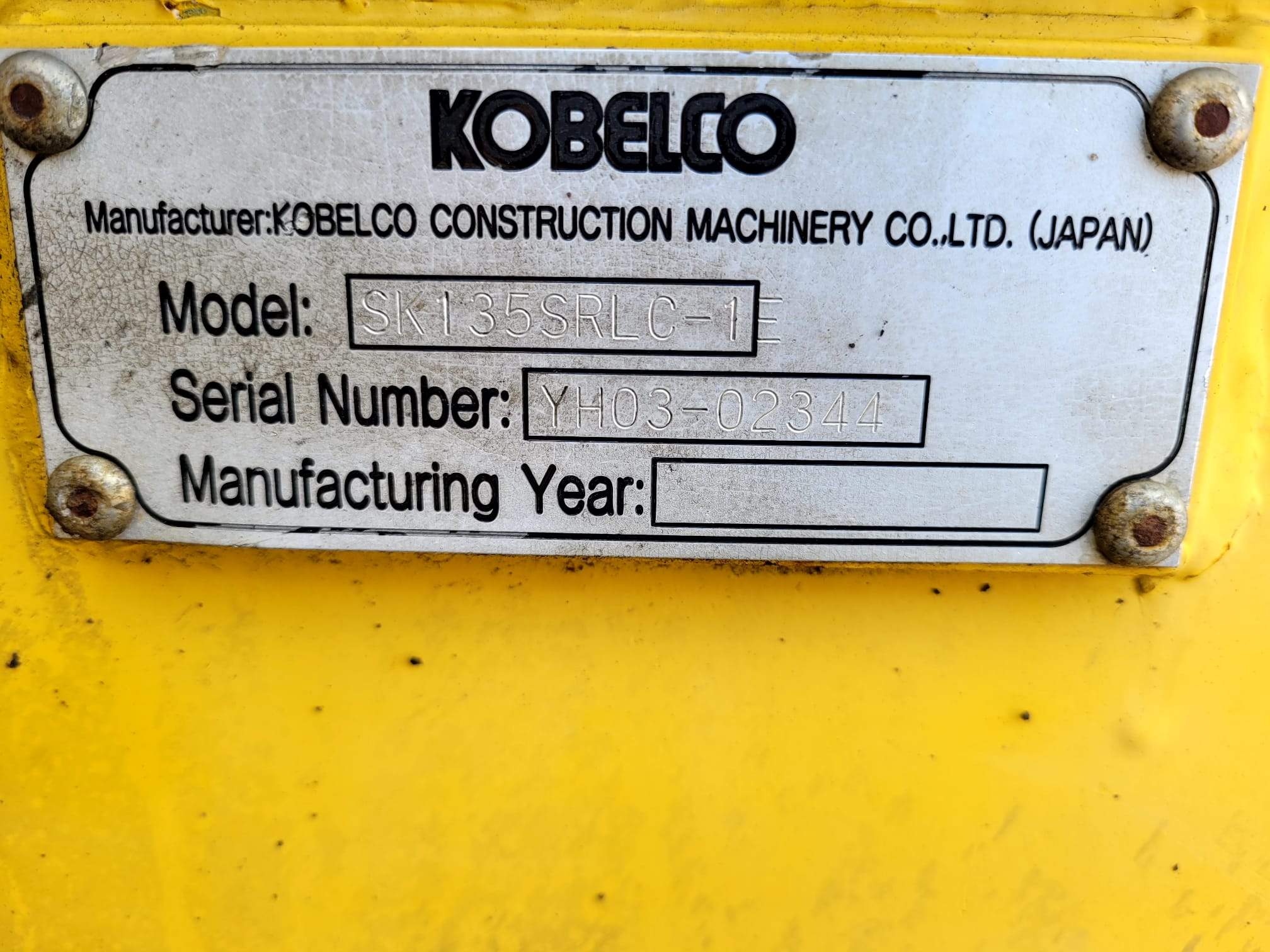 2004 Kobelco SK135SRLC-1E Excavator