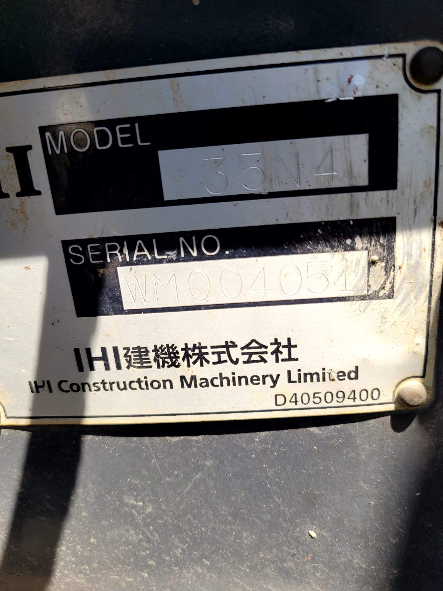 2018 IHI 35N4 Mini Excavator