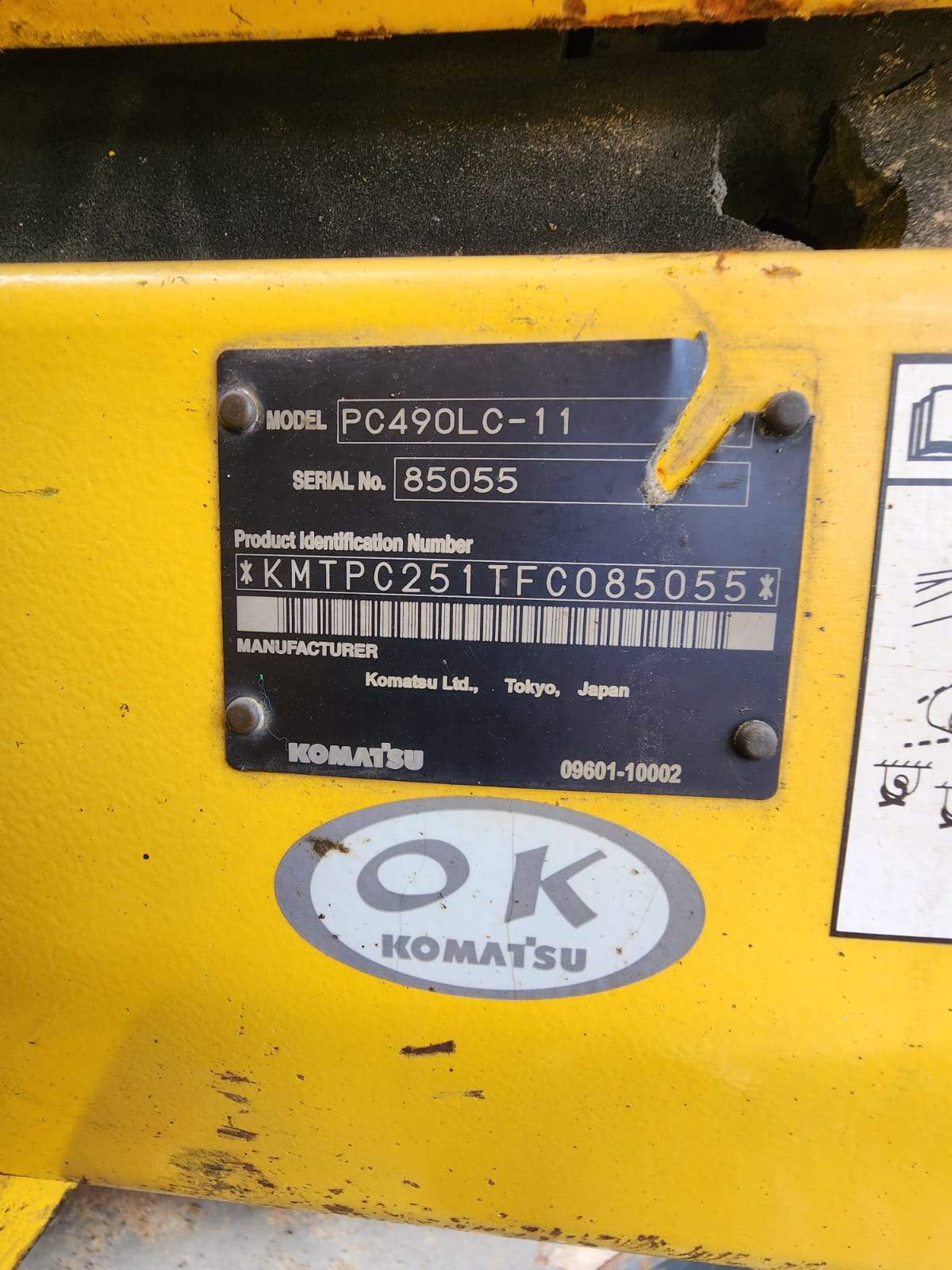 2016 Komatsu PC490LC-11 Excavator