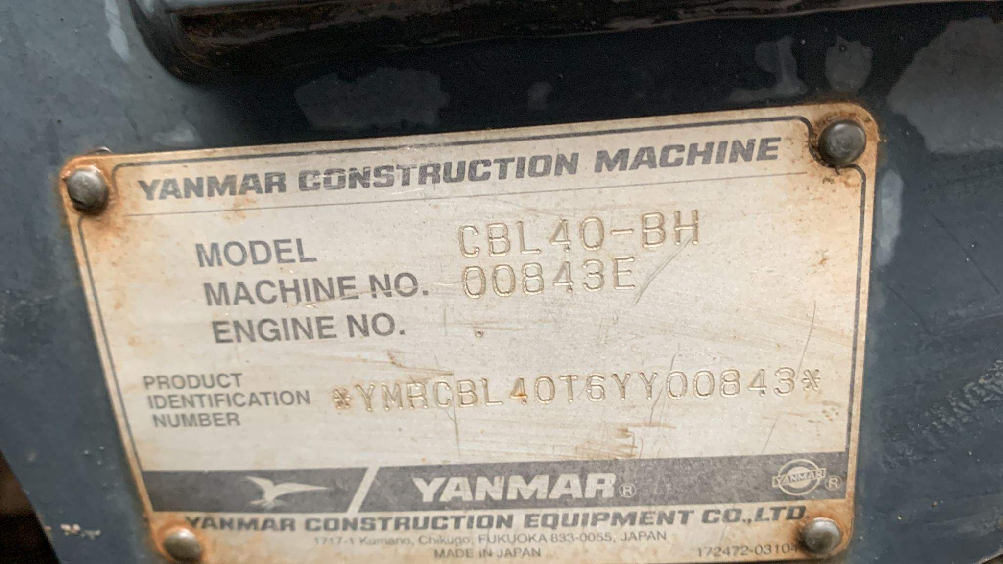 2007 Yanmar CBL40 Loader Backhoe