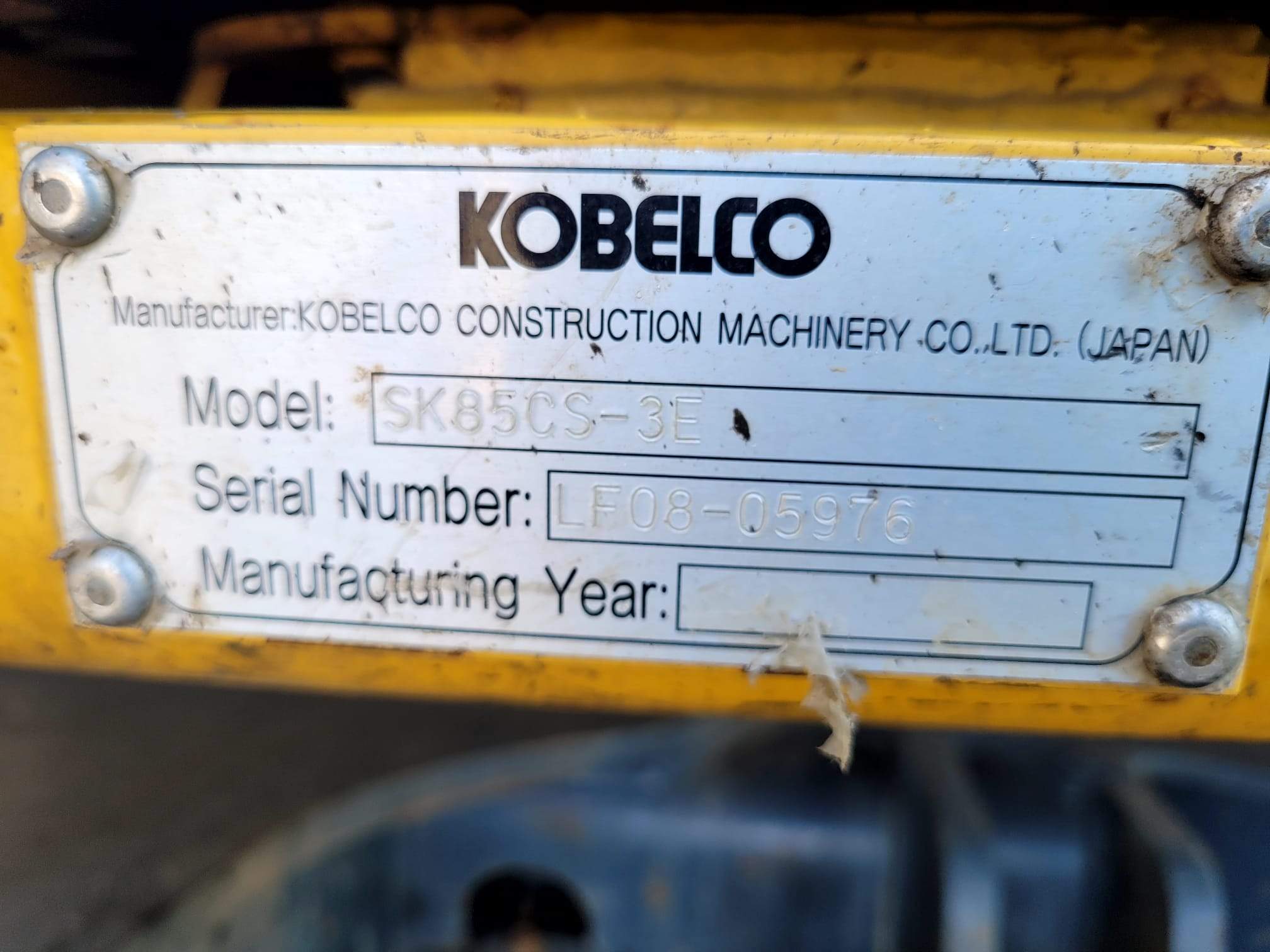 2016 Kobelco SK85CS-3E Excavator