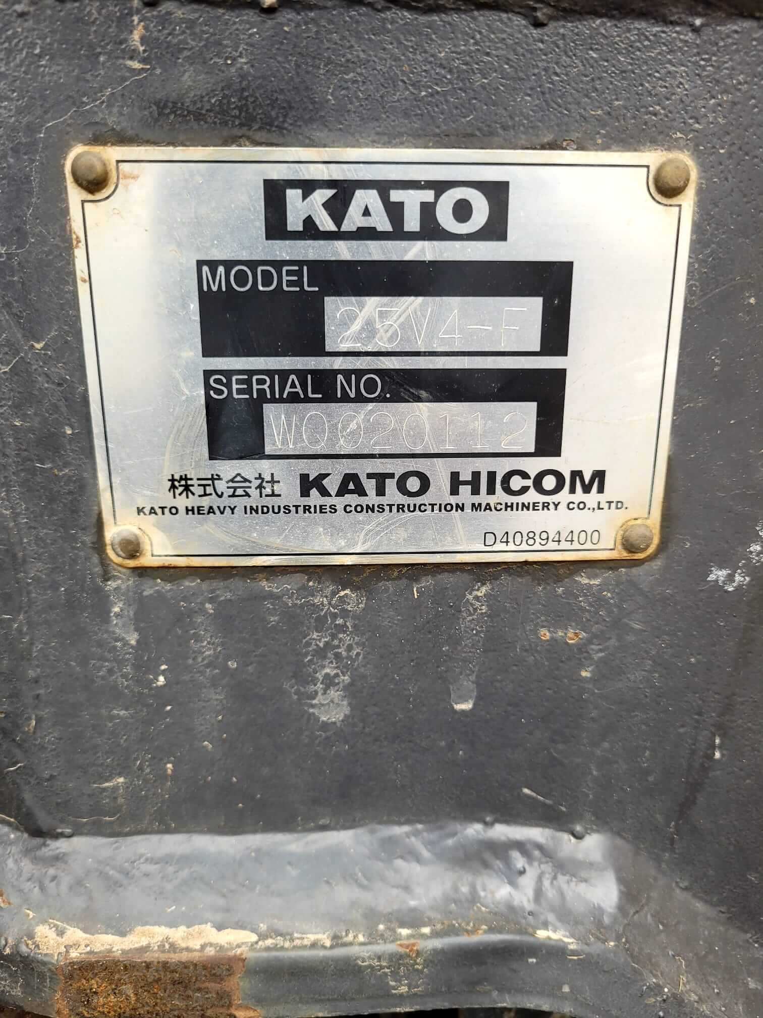 2018 IHI 25V-4 Mini Excavator