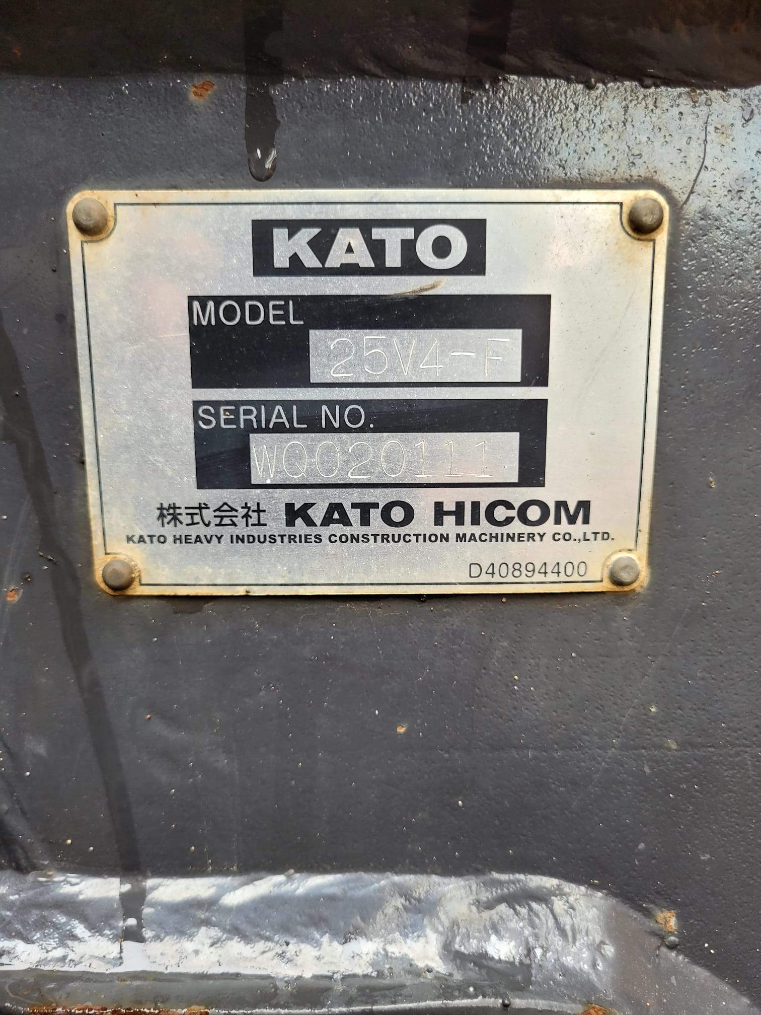 2018 IHI 25V4-F Mini Excavator