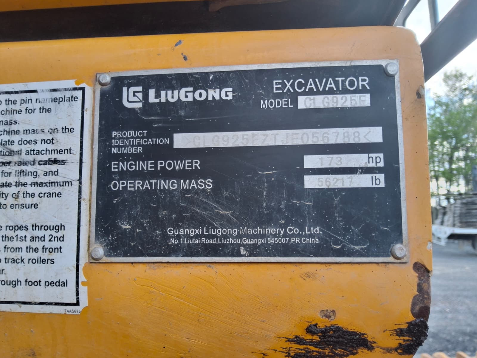 2018 LiuGong 925E Excavator