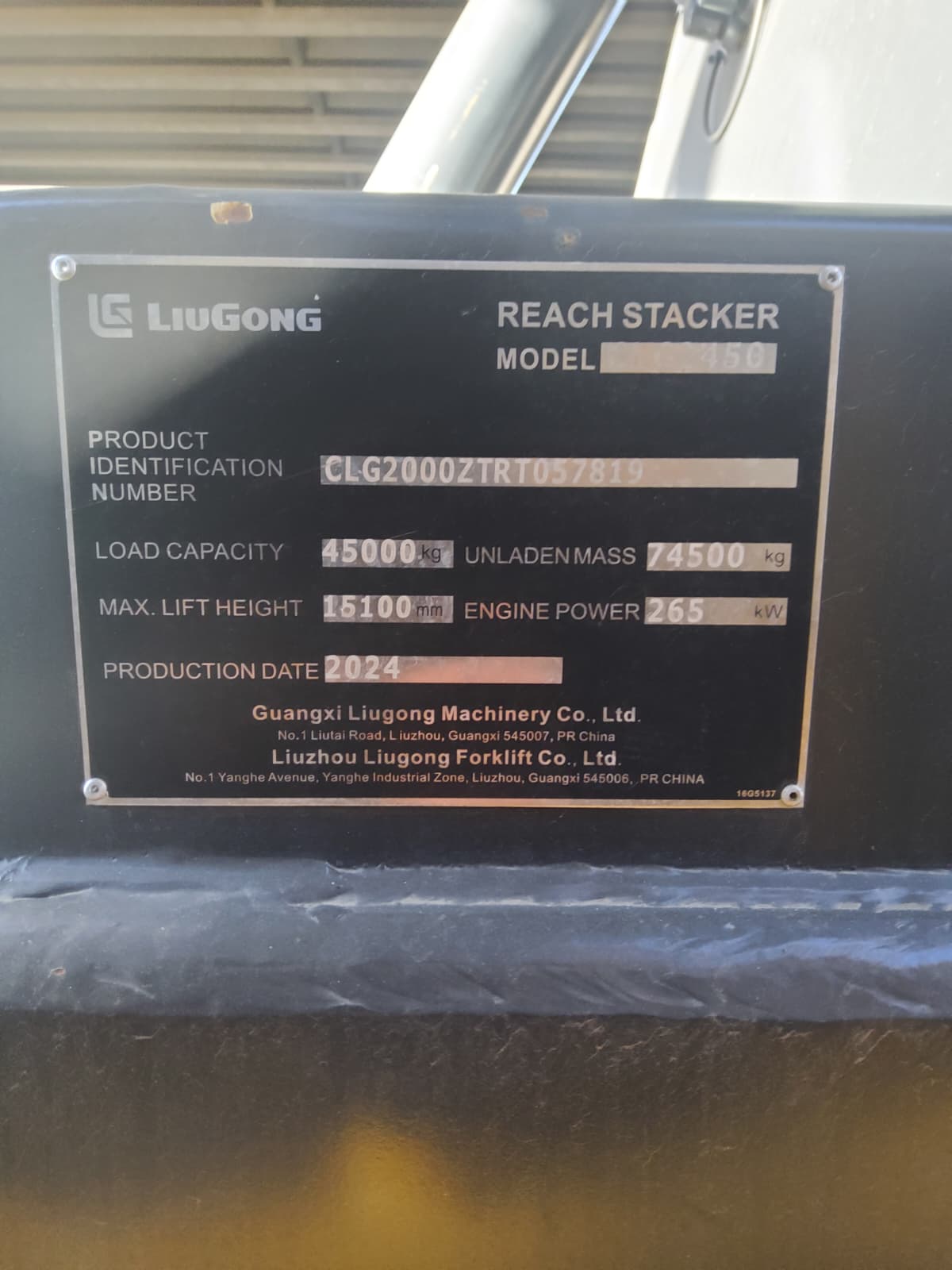 2024 LiuGong CLG2450 Reach Stacker