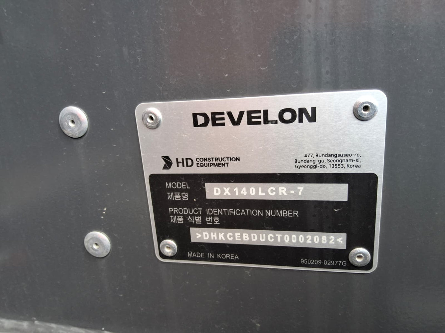 2026 Develon DX140LCR-7-30 Excavator W/Blade